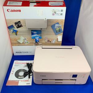 か4 Canon プリンター A4 インクジェット複合機 PIXUS TS5430 ピンク