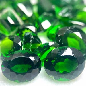 1円〜!!☆天然クロムダイオプサイトおまとめ38ct☆n 約7.6g ルース 裸石 宝石 ジュエリー jewelry chrome diopside w5A48