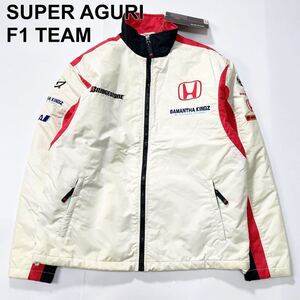 未使用タグ付き SUPER AGURI F1 TEAM オフィシャルチームジャケット スーパーアグリ レーシングジャケット Lサイズ メンズ B12515-144