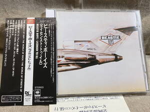 BEASTIE BOYS - LICENSED TO ILL 32DP627 国内初版 日本盤 税表記あり帯付 アンケートはがき付 廃盤 レア盤