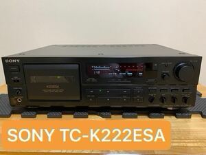 SONY TC-K222ESA ステレオカセットデッキ【メンテナンス実施品・７日間保証付き】お得な価格でSONY ES機のご提供です♪