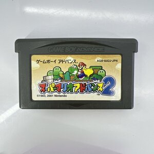 【同梱お得！何本でも230円】スーパーマリオアドバンス2 GBA ゲームボーイアドバンス トG11 動作確認済み