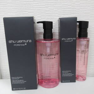 ● 未使用 shuuemura PORE finist シュウウエムラ フレッシュ クリア サクラ クレンジングオイル 450ml 150ml 2個 まとめ 激安1円スタート