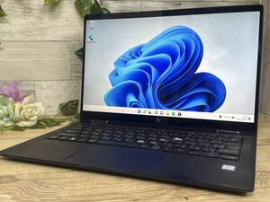 HP Elite Dragonfly[Core i5-8265U 1.6GHz/RAM:8GB/SSD:256GB/13.3インチ]Windows 11 タッチパネル 動作品 ※ジャンク扱い