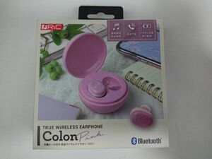 リック Ric 充電ケース付き完全ワイヤレスイヤホン Bluetooth対応 Colon ls020