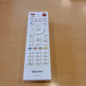 ドコモ TT02 ドコモテレビターミナル02用リモコン　docomo