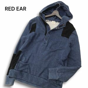 RED EAR レッドイヤー ポールスミス 通年 パッチワーク★ インディゴ スウェット フーディー パーカー Sz.M　メンズ　C4T07708_8#O