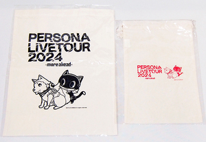 ■ペルソナ PERSONA LIVE TOUR 2024 エコバッグ・巾着（赤） 2点セット　　【G8】　トートバッグ モルガナ コロマル