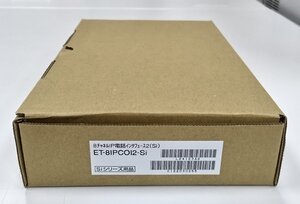 新品　ET-8IPCOI2-SI　日立 8チャンネルIP電話インターフェース（SI)