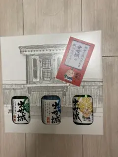 家康　日本酒