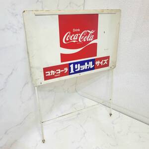 1円スタート 貴重ビンテージ ! Coca-Cola コカ・コーラ ホーロー看板 レトロ当時物 ! 当時品 !