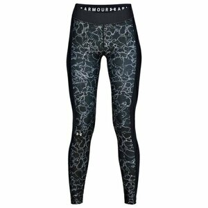 アンダーアーマー タイツ レディース under armour tights