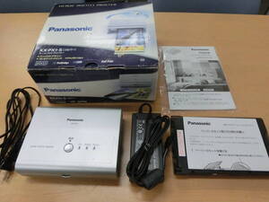 中古(ジャンク品) Panasonic/パナソニック ホームフォト プリンター KX-PX1 [2110-493] ◆送料無料(北海道・沖縄・離島は除く)◆S