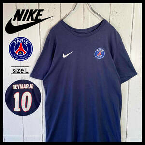 【USED】希少！ ナイキ NIKE パリサンジェルマン PARIS SAINT-GERMAIN FC ネイマールJR Tシャツ USA 古着 ネイビー Lサイズ ☆送料無料☆