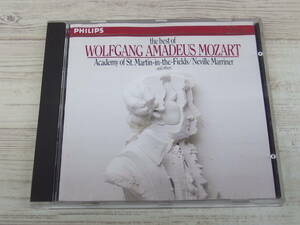 CD / Best of W.A. Mozart / Neville Marriner /『D1』/ 中古