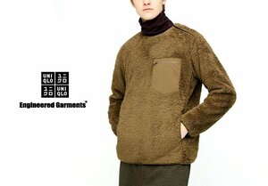 UNIQLO ユニクロ x Engineered Garments エンジニアドガーメンツ コラボ フリースプルオーバー（長袖） L/ベージュ/メンズ