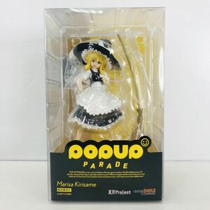 □【同梱A】【未開封】グッドスマイルカンパニー POP UP PARADE 霧雨魔理沙 フィギュア 「東方Project」 2400031109716