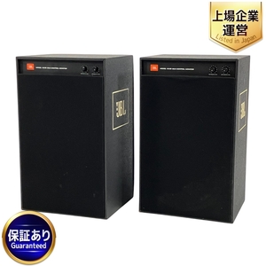 【引取限定】 JBL 4312B MkII Control Monitor Speaker 3ウェイ スピーカーシステム スピーカー ペア 音響機材 中古 直 T9387909