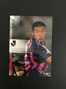 即決★Ｊカード2006 セレッソ大阪　前田和哉