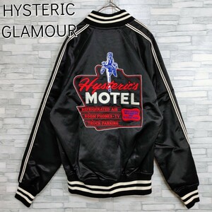 【入手困難】HYSTERIC GLAMOUR ヒステリックグラマー☆両面刺繍ヒスガール付スカジャン　BLACK 黒 美品 希少 レア サテン スーベニア