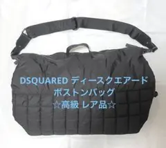 ★高級★美品★ディースクエアード DSQUARED2 ボストンバッグ