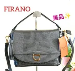 新品❗️FIRANO リザード、クロコダイル風ショルダーバッグ　2ウェイ　美品