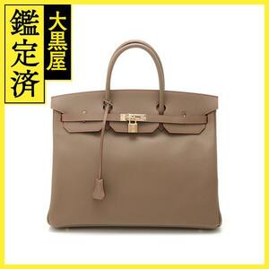 HERMES　エルメス　バーキン40　パーソナルオーダー　ヴォーエプソン　エトゥープ／オレンジ　ゴールド金具　Ｄ刻印　2019年頃製造【431】