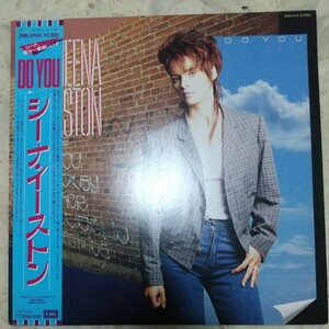 【LP】シーナ・イーストン/DO YOU〈貴重な非売品プロモ盤〉※白ラベル※品番)EMS−91140　盤面ほぼ新品同様