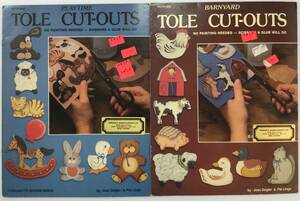 送料無料■ARTBOOK_OUTLET■ 61-020 ★ 2冊組 カットアウト TOLE CUT OUTS トール デザイン 参考に