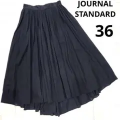 JOURNAL STANDARD コットン　 ロングスカート　ブラック　M