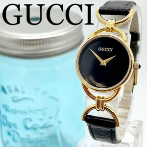 427【美品】GUCCI グッチ時計　レディース腕時計　ブラック　ゴールド　希少