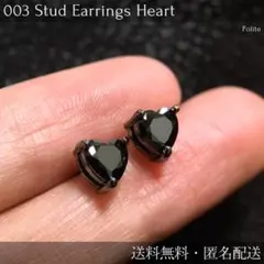 【スタッドStud】 ピアス レディース ハート ブラック