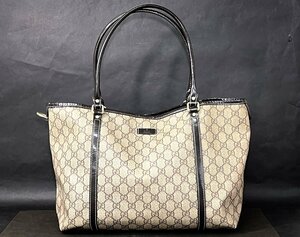 ☆GUCCI　グッチ　トートバッグ　エナメル　GG　現状品