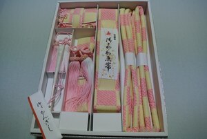 はこせこセット 5点セット ふくれ鹿の子 市松柄 桃色 化粧箱入り 懐剣 筥迫 丸ぐけ 抱え帯 末広 びら簪