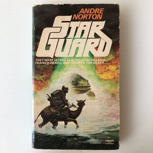 Star Guard 燃える惑星 スター・ガード Andre Norton アンドレ・ノートン Fawcett Crest Books