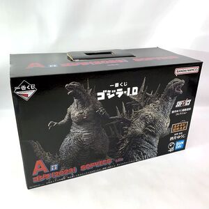 《未開封》バンダイスピリッツ/BANDAI SPIRITS 一番くじ ゴジラ-1.0 A賞 SOFVICS ゴジラ 2023 《フィギュア・山城店》◆O4848