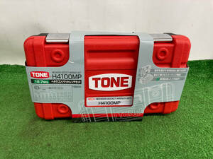 【未使用】TONE(トネ) 12.7sq(㎜)ヘキサゴンソケットレンチセット 内容12点 H4100MP / IT0WV3VE2K0O