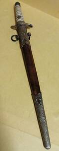 旧日本海軍 明治初期型 鮫皮鞘 指揮刀 短剣 小刀 模造木刀