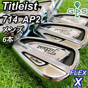 希少 Titleist 714 AP2 タイトリスト メンズアイアン 6本