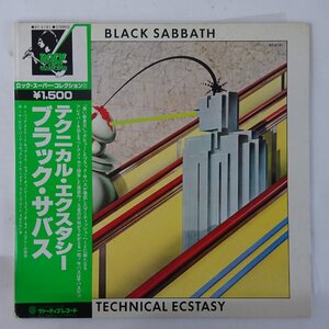 10046891;【美盤/帯付】Black Sabbath / Technical Ecstasy