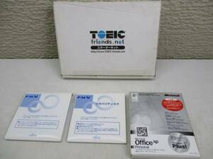 EH2 TOEIC スターターキット Office XP Personal ワード エクセル リカバリーディスク