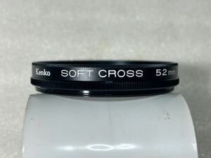 送料安 新品購入 ケンコー Kenko SOFT CROSS ソフトクロス 52mm