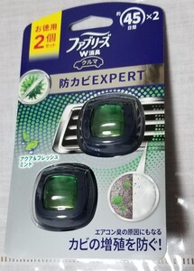 P＆G ファブリーズ クルマ イージークリップ 防カビエキスパート アクア＆フレッシュミント 2.2ml 2個入　未使用