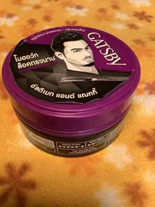 ワックス GATSBY styling wax 中古　送料450円