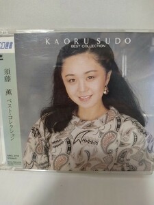 CD　須藤薫 ベスト コレクション