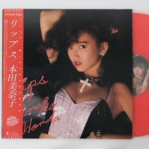 〔LP〕本田美奈子／LIPS リップス