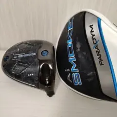 Callaway Ai SMOKE トリプルダイヤモンド 9.0 ヘッドカバー付