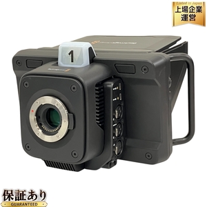 Blackmagic Design Blackmagic Studio Camera 4K Pro スタジオ カメラ 業務用 ブラックマジック デザイン 中古 良好 T9611462