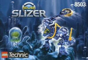 レア入手困難　LEGO 8503　レゴブロックテクニックTECHNIC　SLIZER廃盤品