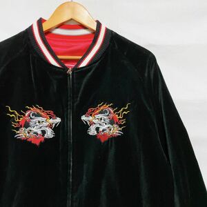 STUSSY YEAR OF THE DRAGON 2012 スカジャン ステューシー Dragon Souvenir Reversible Jacket